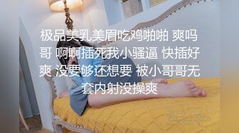 小马丶寻花深夜紫色T恤马尾妹纸，吃完烧烤再来一炮，近距离特写扣穴，骑乘翘起屁股后入猛操