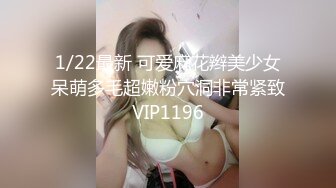 175长腿女友