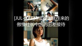 无水印10/22 白丝过膝袜举起小美女猛操到高潮粉嫩美穴清晰可见VIP1196