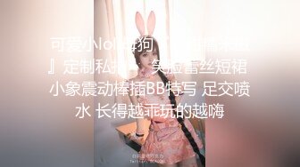 蝴蝶逼大胆美女户外露出勾引个网约车司机到厕所啪啪