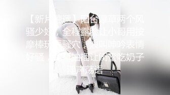 热辣的 Lana Rhoades 无法抗拒她继兄弟的大肉棒