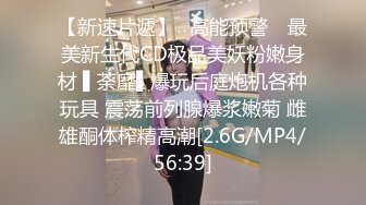 ❤️❤️19清纯学生妹，出租屋和小男友爱爱，舌吻调情，吊带黑丝美臀，后入骑乘姿势，妹妹还很会玩