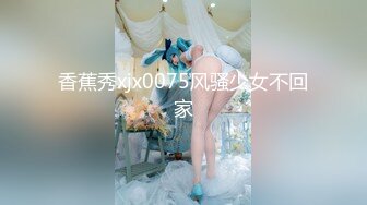 キャットウォーク ポイズン CCDV 01 女優魂 真菜果