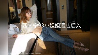 dapj-049(33dapj00049)[avscollector’s]妖美巨尻物語女主人加山なつこ