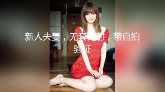 MTVQ2-ep4女神羞羞研究所节目篇 001