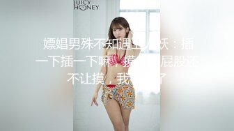 91制片厂 91KCM067 踢爆卖假货网美主播惨被肉偿 波尼 抓爆豪乳舔食嫩穴 后入蜜臀淫浆拉丝 内射软嫩蜜穴