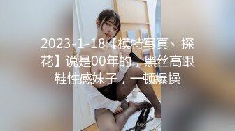 STP27189 绝对极品！G奶美乳女神下海！粉嫩大乳晕超柔软 揉捏巨乳抖动 掰开粉穴特写手指扣弄