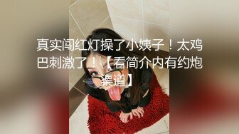 《反差女神❤️重磅泄密》露脸才是王道！推特极品G奶网红【安若晴】不雅私拍~天生大奶牛生完孩子后奶水充足靠卖人奶生活