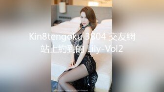 百度雲泄密流出 欠網貸零零後可愛型美女李菲婷被金主肉償和閨蜜一塊3P