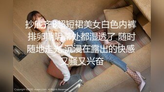 含住就不松口的母狗！一个爱吃鸡巴的骚大学生（简芥约女主）