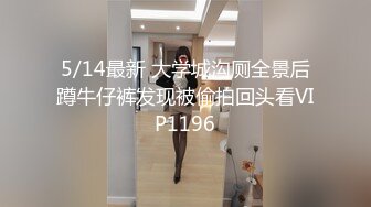 Onlyfans 台湾网红吴梦梦⭐颜射巨乳OL口交扫除求加薪