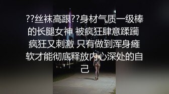 2024-4-21【站街研究所】又来找技师水磨服务，趴在身上乳推，磨遍全身，舌头舔屌，很是享受