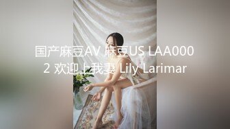 杭州极品少妇，换妻大神【zzzzz-hhhlihhh】爱露出与多对夫妻交换，淫荡刺激，香艳佳作不断 (1)