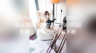 探花界约炮大咖【柒夜寻花】酒店偷拍约操极品兼职外围美女口交啪啪 逼紧人骚 高颜值连操两炮