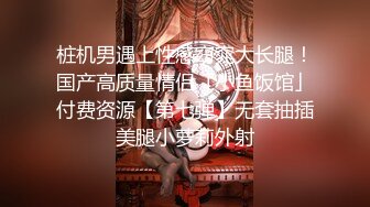 MDX-0237-7_私宅舒壓堂_外送小妹的神秘禮券官网