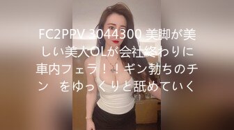 韩国淫妻博主yesyo（요년_yobitch）onlyfans高清原档资源合集【152V】 (42)