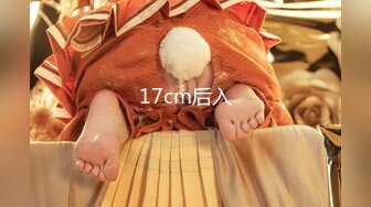 最新乌鸦传媒国产AV剧情新作-居家少女被两个傻贼轮操玩弄青春肉体 娇嫩美乳 轮番无套内射粉穴 高清1080P原版首发