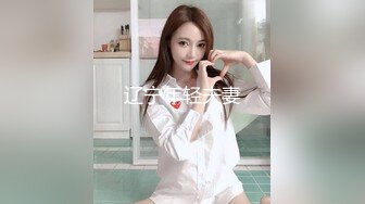 有一个身材如此极品的漂亮女友，还穿着JK制服 尽显年轻身材美腿！8-15最新酒店偷拍！卿卿我我，忍不住打两炮