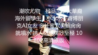 【换妻探花】良家夫妻约单男老公拿手机旁边拍摄，前后暴插骚娘们，精彩推荐