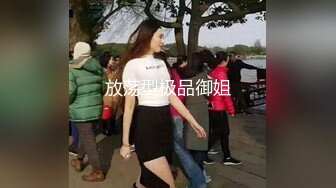 [2DF2] 商务宾馆针孔干练短发气质美女白领与男同事约炮欲望难耐洗完澡回床上马上交合尝试多种体位无套内射[BT种子]