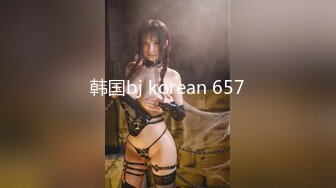 OnlyFan 优雅的小娘们