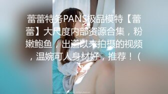 精品丰乳肥臀人妖喜欢大肉棒深喉吃到喉咙美乳夹住肉棒上下摩擦撅起屁股漏出精致屁眼给你操一起射