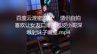 【猫爪影像】MMZ-059 优等生的生理辅导-林怡梦