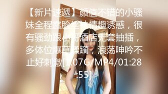 《真实搞熟女人妻》连体黑丝骚货，情趣房圆床上操，吸吮舔屌一脸享受，站立后入扶着屁股猛操