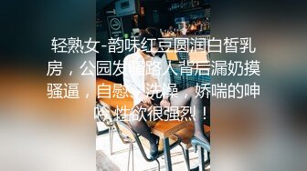 【OnlyFans】逃亡JJ爱KK，狂干群P，大型淫乱场面，两人真实夫妻，女的身材超级棒，群p的场面太过震撼 36