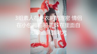 【超顶❤️媚黑淫啪】黑鬼猛兽3P轮艹广西白皙人妻 淫靡交合干出白浆 双屌插穴太大了 母狗玩物爽翻