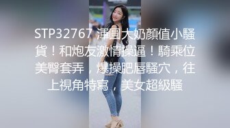 面试诈骗X46 假冒机器人忽悠漂亮美女做各种奇葩姿势看鲍鱼 (5)