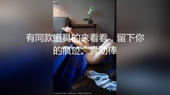 新一代女探花-再厉害的屌也扛不住这两姐妹的玩弄