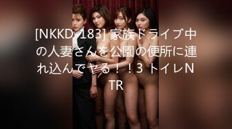 宿舍集体淫乱【新东方女生宿舍】多位女神被干~爆白浆【100v】 (91)