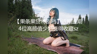 奶狗男模杂志喷射拍摄