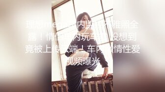 [2DF2]屌逼淫窝挑了个颜值不错的卖淫女操逼搞完吃个梨补补 - soav_ev [BT种子]