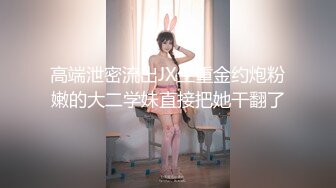 MD-0171与学妹共度性福夏日-李曼妮