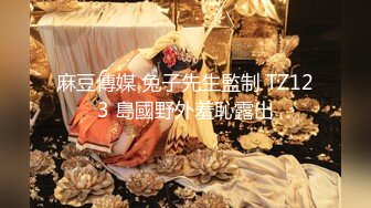 9/18最新 下药迷翻熟女同事带回出租屋各种姿势玩她的骚BVIP1196