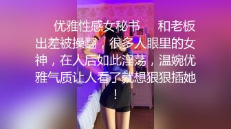 花臂女人果然都爱吃鸡儿