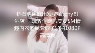 我的00后骚货女友