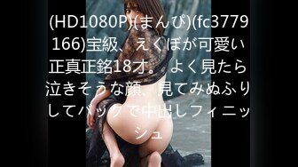 HEYZO 2245 18才になったばかりの健康的美少女に中出し！#ハンナ - ハンナ