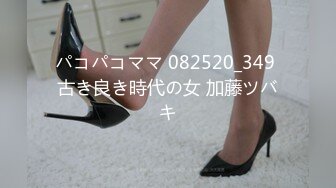 高颜值写真 反差COSER恋恋艾妮最新2套JK浴室+汉服捆绑