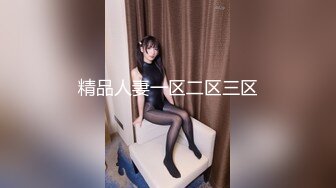 兔子先生 TZ-061 你好！我是新来的按摩师-明日香