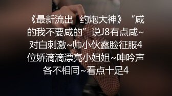 [2DF2]公司气质漂亮美女少妇下班后和中年男领导酒店偷情,担心回家晚了速战速决各自姿势狠狠抽插,不慎被服务员偷拍! - soav_evMerge [BT种子]