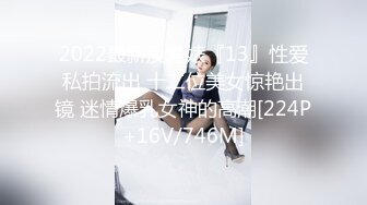 ❤️❤️03年清纯嫩妹妹，浴缸里操逼，后入小骚B，逼逼里进水了，转战床上，骑乘位爆草，妹妹说很舒服