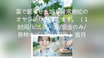 【新片速遞】 【AI画质增强】老汉约到风情万种美少妇❤️这辈子没见过这么极品的女人，抱着美脚一顿舔，换上黑丝狂搞！[4.25G/MP4/01:53:59]