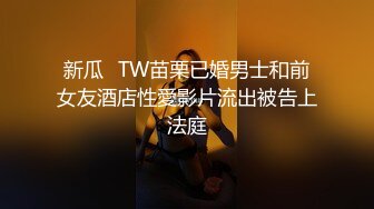 【猫眼偷窥】多位女主流出合集四，学生妹出来和大哥偷情一直说我男朋友随时会打电话