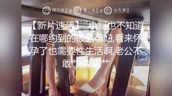 上海反差女白领和情人酒店开房啪啪被曝光