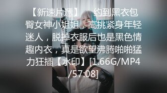 JD065.东北往事之白虎.精东影业