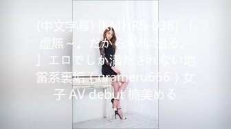 OnlyFans爆乳女神❤️ 高铁紫薇女神『Naomii』性爱内射户外露出VIP订阅 与男友众多刺激