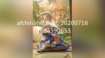 星空传媒XK8031律政俏佳人猎艳迷案女律师惨遭强暴-夏晴子720P原版